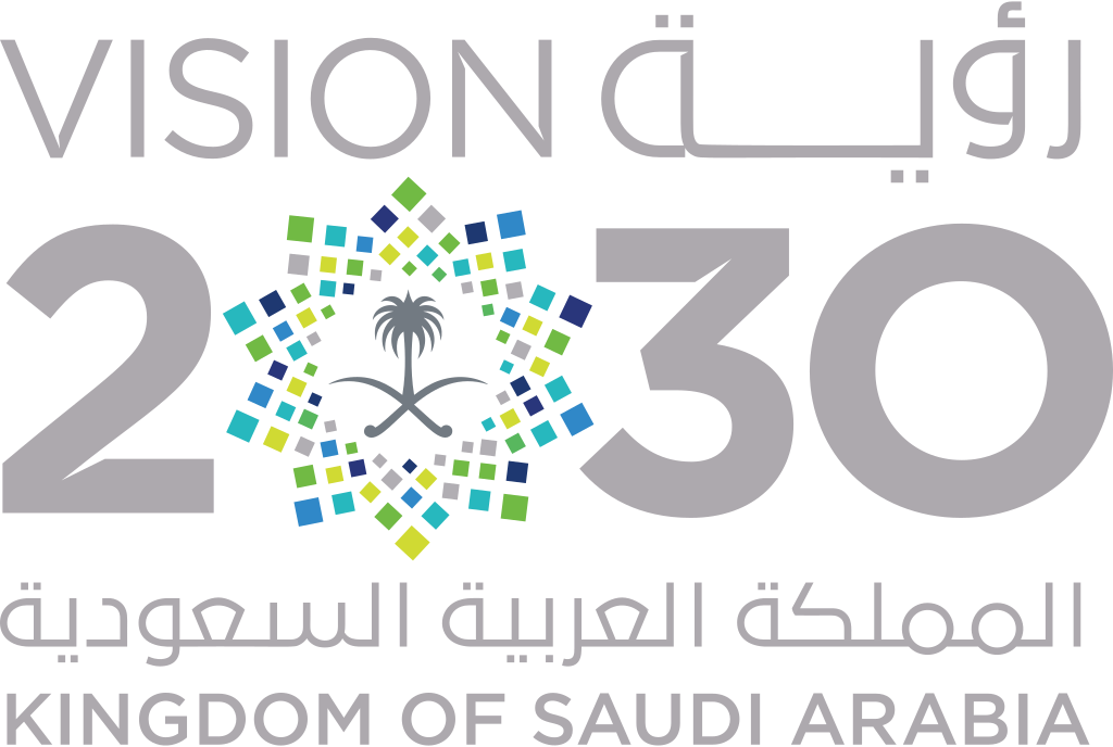Saudi Vision 2030 Logo